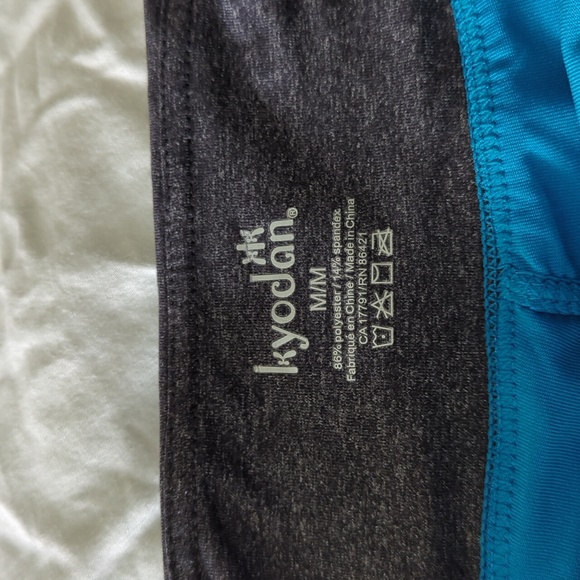 Running skort - Picture 3 of 4